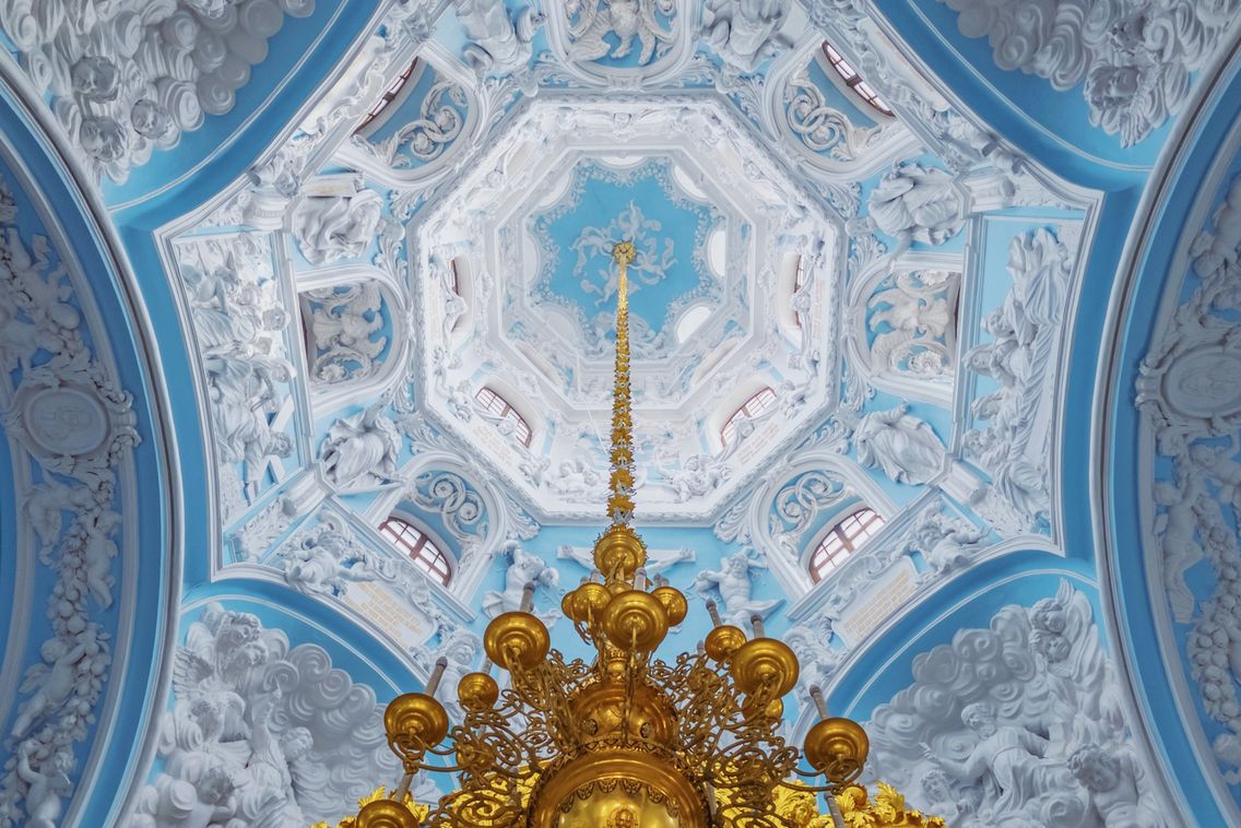 Church Russia Podolsk Sunny Light Blue Gold White