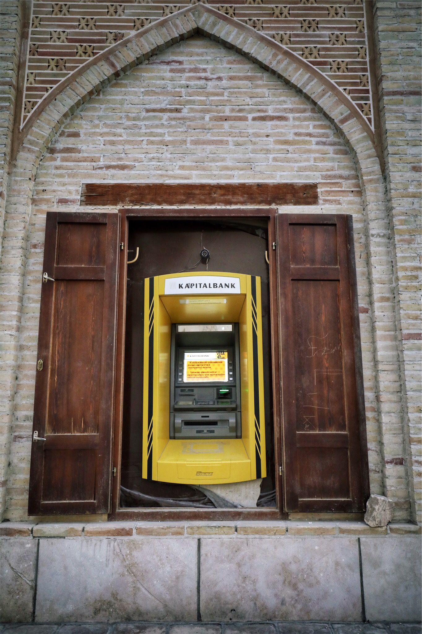 ATM - Uzbekistan.